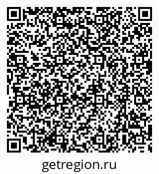79637080013