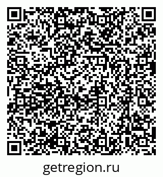 79637080023