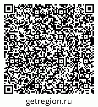 79637080030