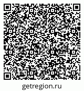 79637080069