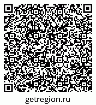 79637080070