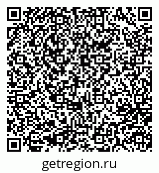 79637080137