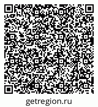 79637080190