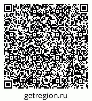 79637080192