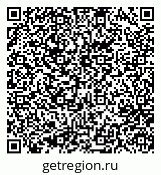 79637080194