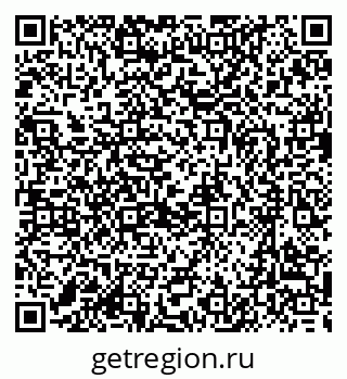 79637080525