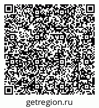 79637080770