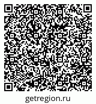 79637080801