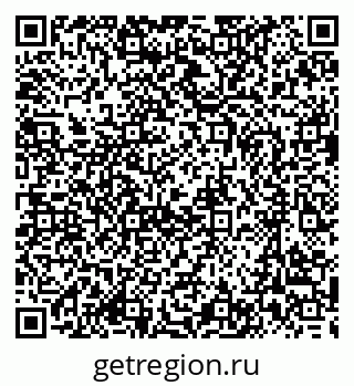79637080869