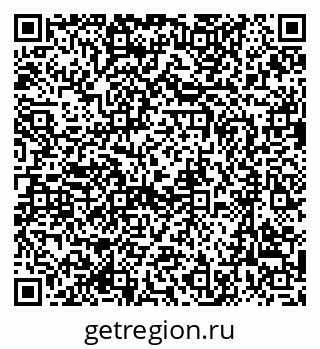 79637080872