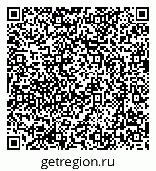 79637080921