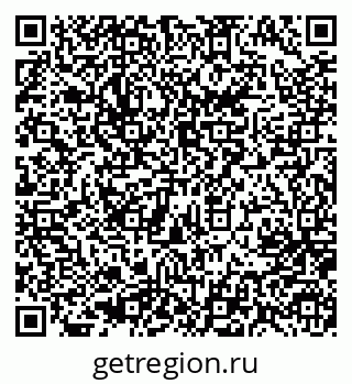 79637081049