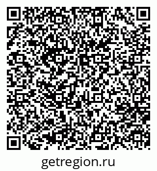79637081075