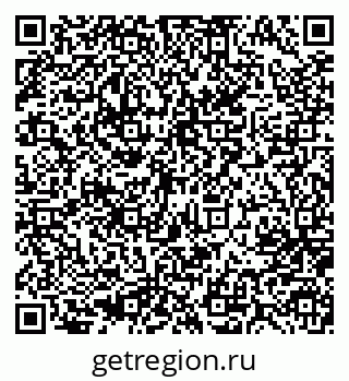 79637081140