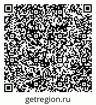 79637081245