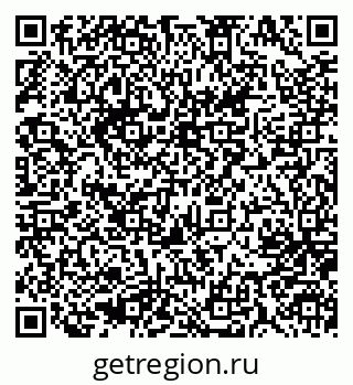 79637081266