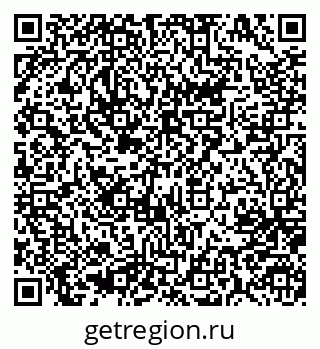 79637081267