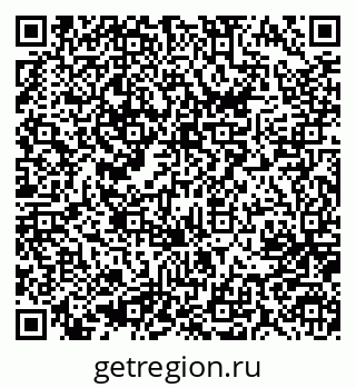 79637081284