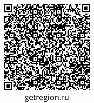 79637081290