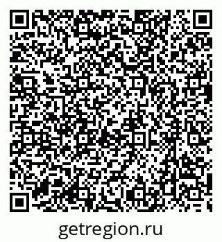 79637081330