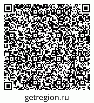79637081490