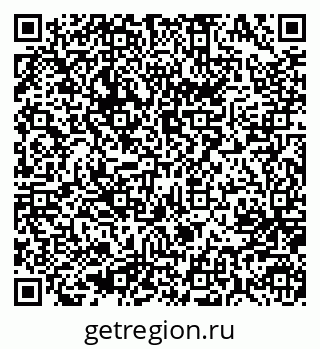 79637081523
