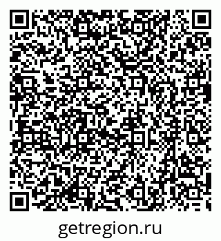 79637081532