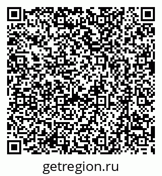 79637081737