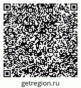 79637081888