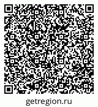 79637081919