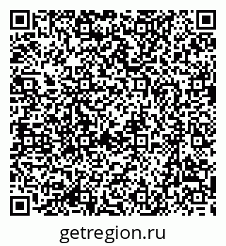 79637081974