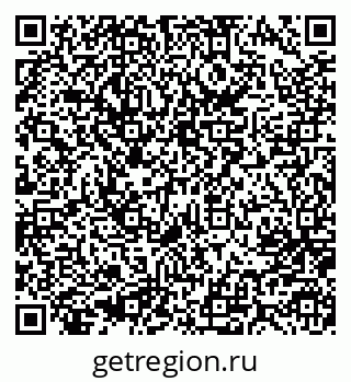 79637081990