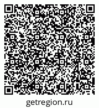 79637082013