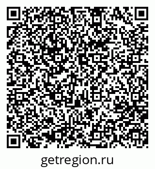 79637082023