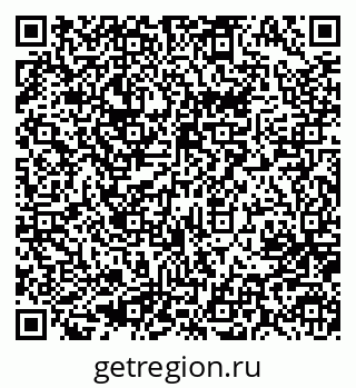 79637082745
