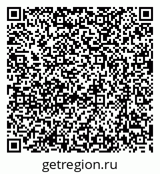 79637082869