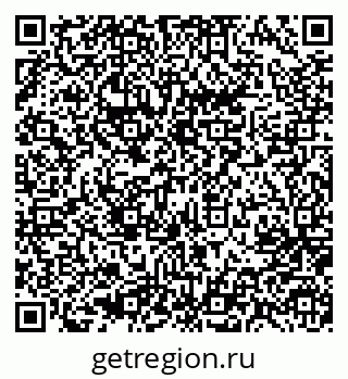 79637083019