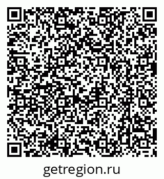 79637083300