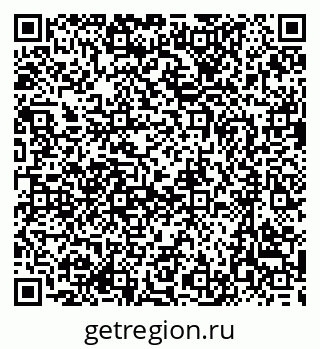 79637083450
