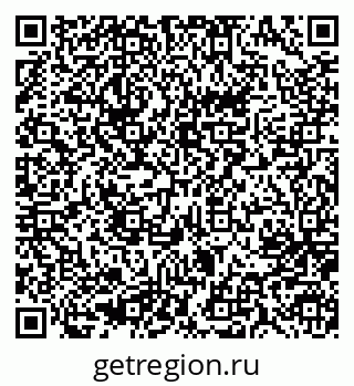 79637083732