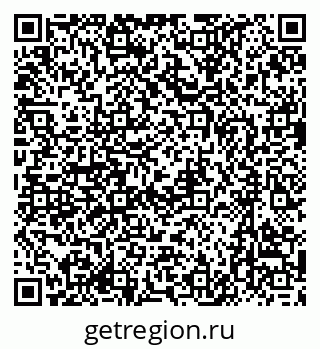 79637083745