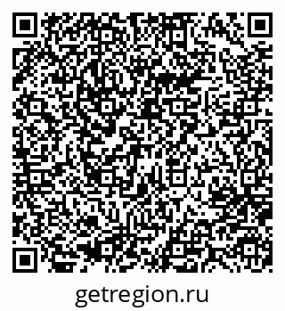 79637083800
