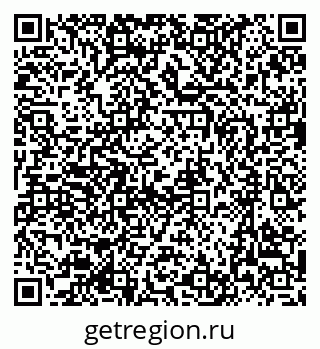 79637083868