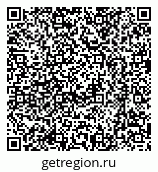 79637083920