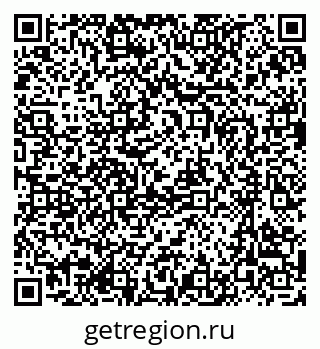 79637084000