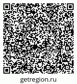 79637084009