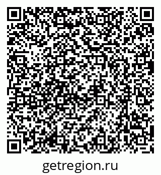 79637084012