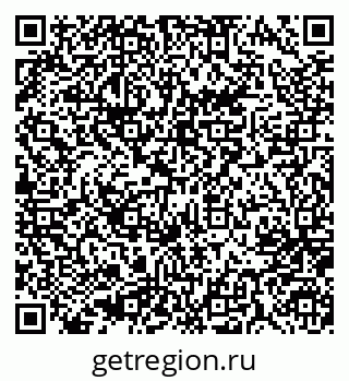 79637084096