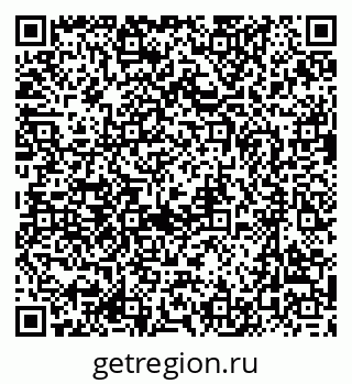 79637084170