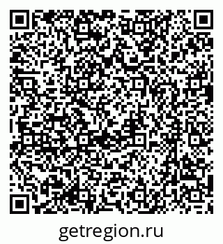 79637084174